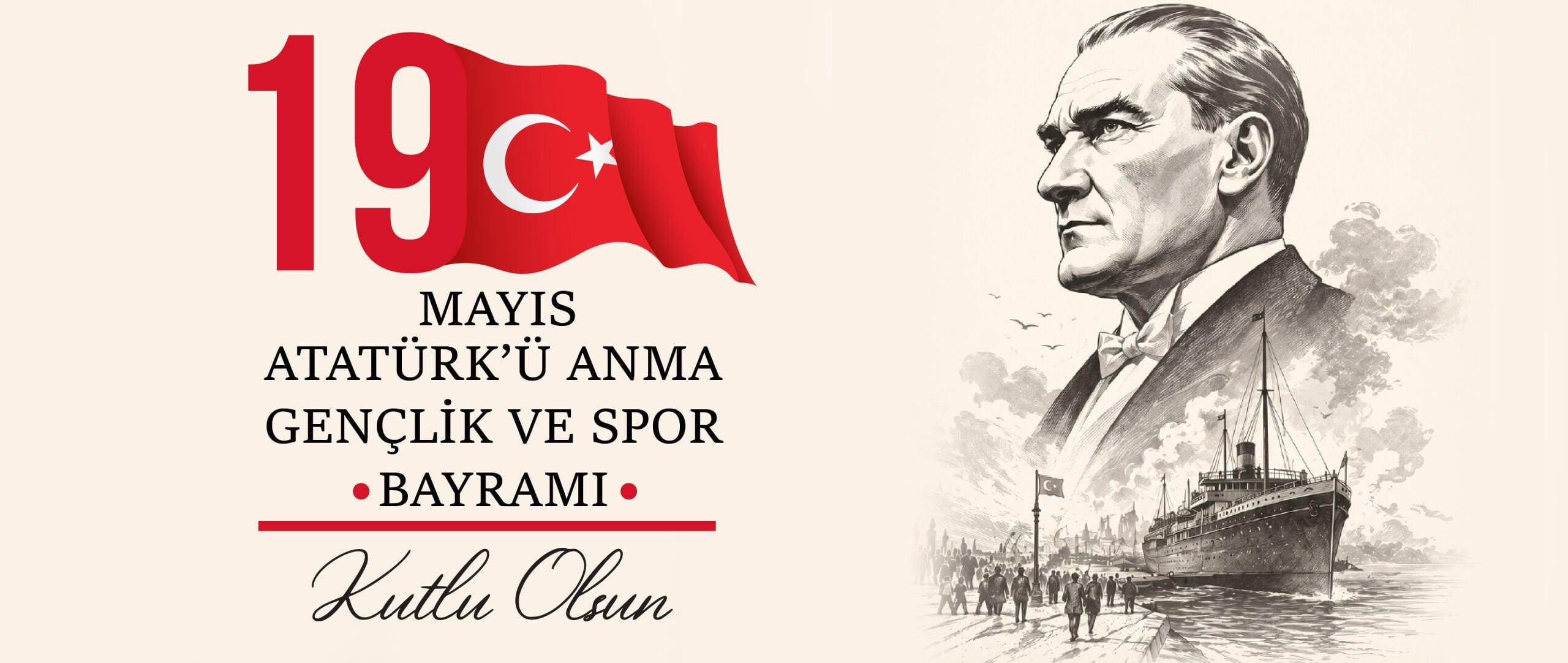 Okula Dönüş