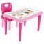 Pembe (03-516)