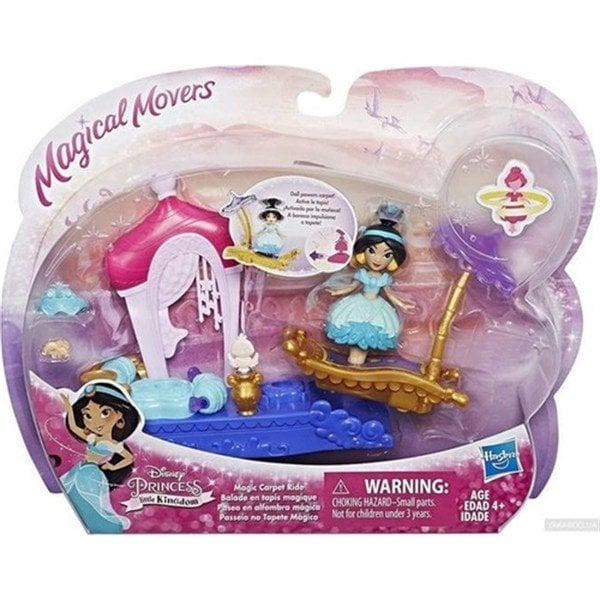 Disney Prenses Balerin Prensesler Prenses Yasemin ve Sihirli Halısı