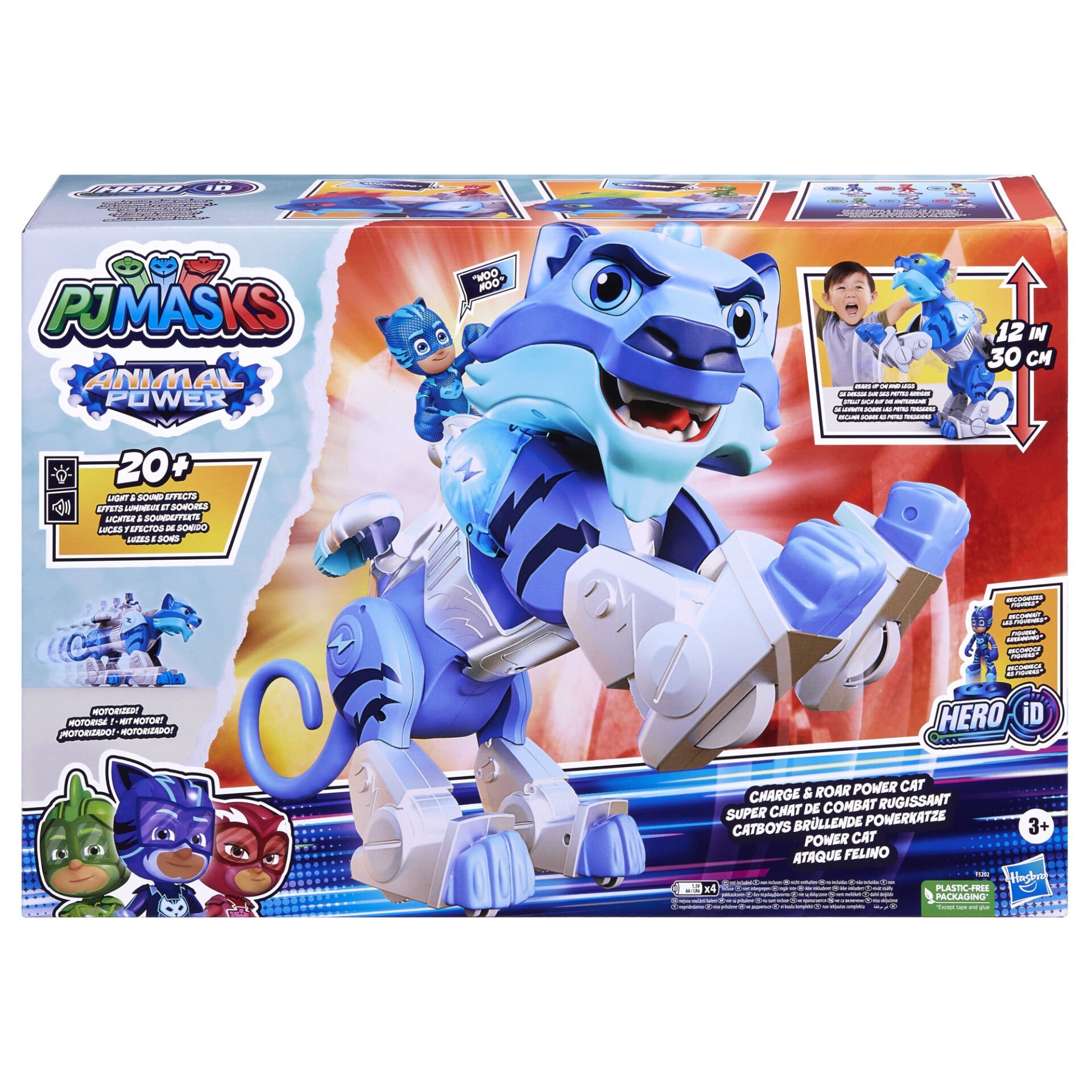 Pijamaskeliler Animal Power Işıklı ve Sesli Dev Kedi Araç