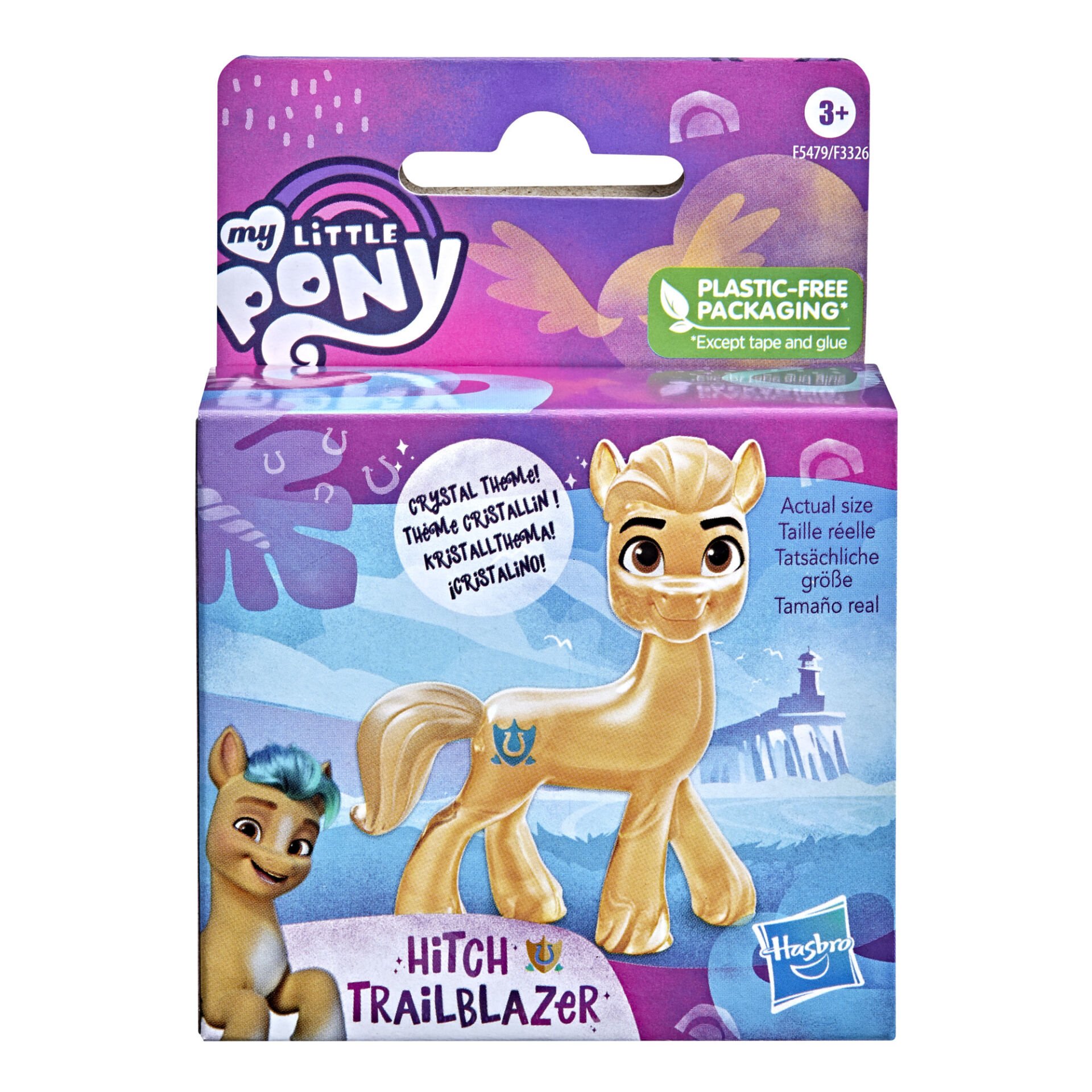 My Little Pony:Yeni Bir Nesil Kristal Pony Figür Hitch Trailblazer