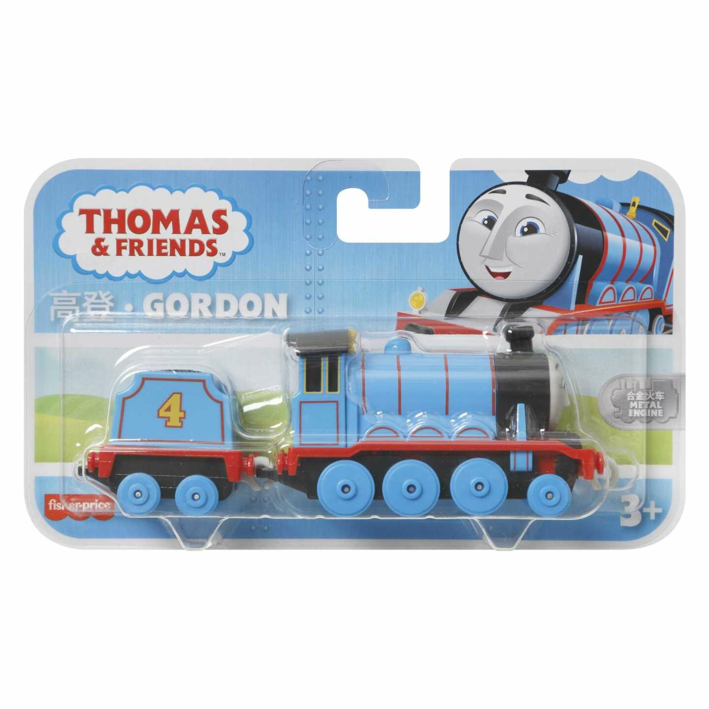 Mattel Thomas ve Friends Büyük Tekli Tren HFX91 Gordon