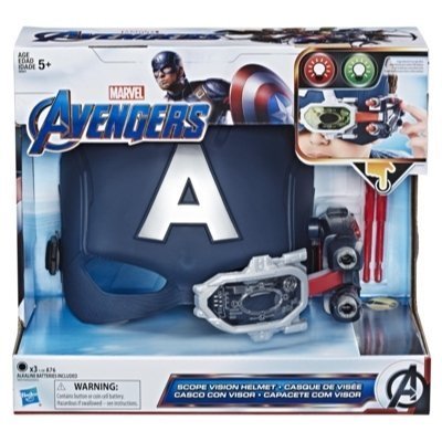 Marvel Avengers Captain America Optik Hedefli Başlık