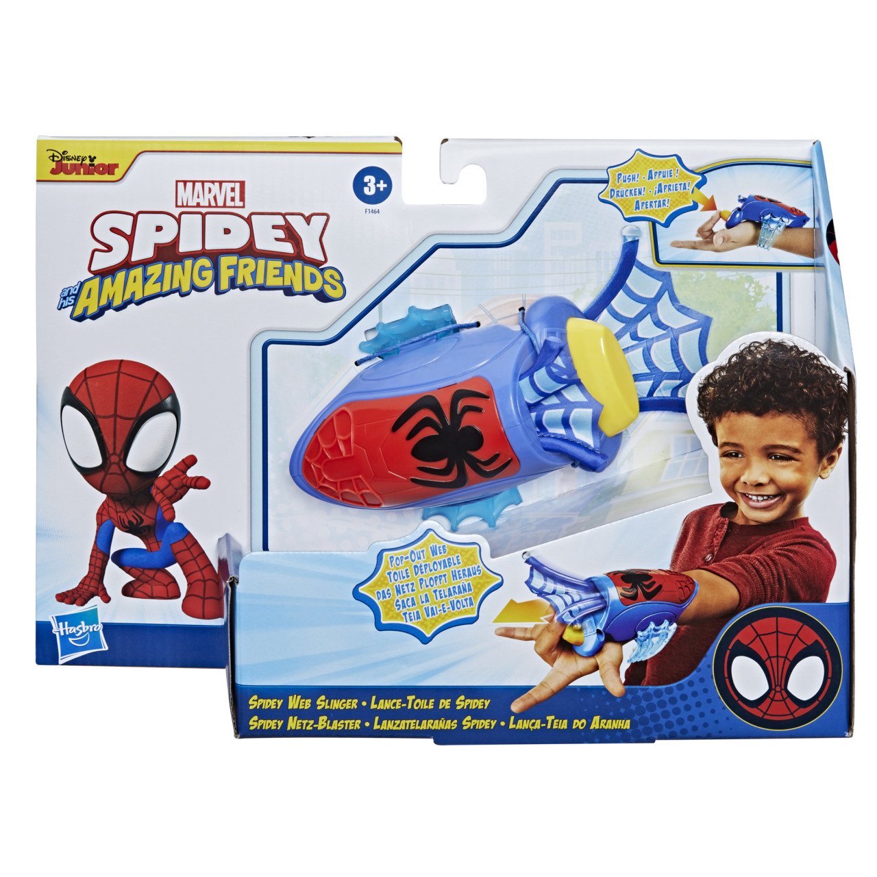 Spidey and His Amazing Friends Ağ Macerası